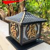 Đèn trụ cổng Nhôm đúc cao cấp MT051 Chất liệu nhôm đúc siêu bền