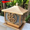 Đèn trụ cổng Nhôm đúc cao cấp MT051 Đèn trụ cổng Nhôm đúc cao cấp MT051 Chất liệu nhôm đúc siêu bền
