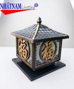 Hoàn Thiện Không Gian Sống Đèn trụ cổng MT051 được làm bằng hợp kim nhôm đúc chống nước, chuyên dùng để lắp đặt trang trí ngoài trời ở vị trí đầu cột cổng, tường rào hoặc sân vườn.